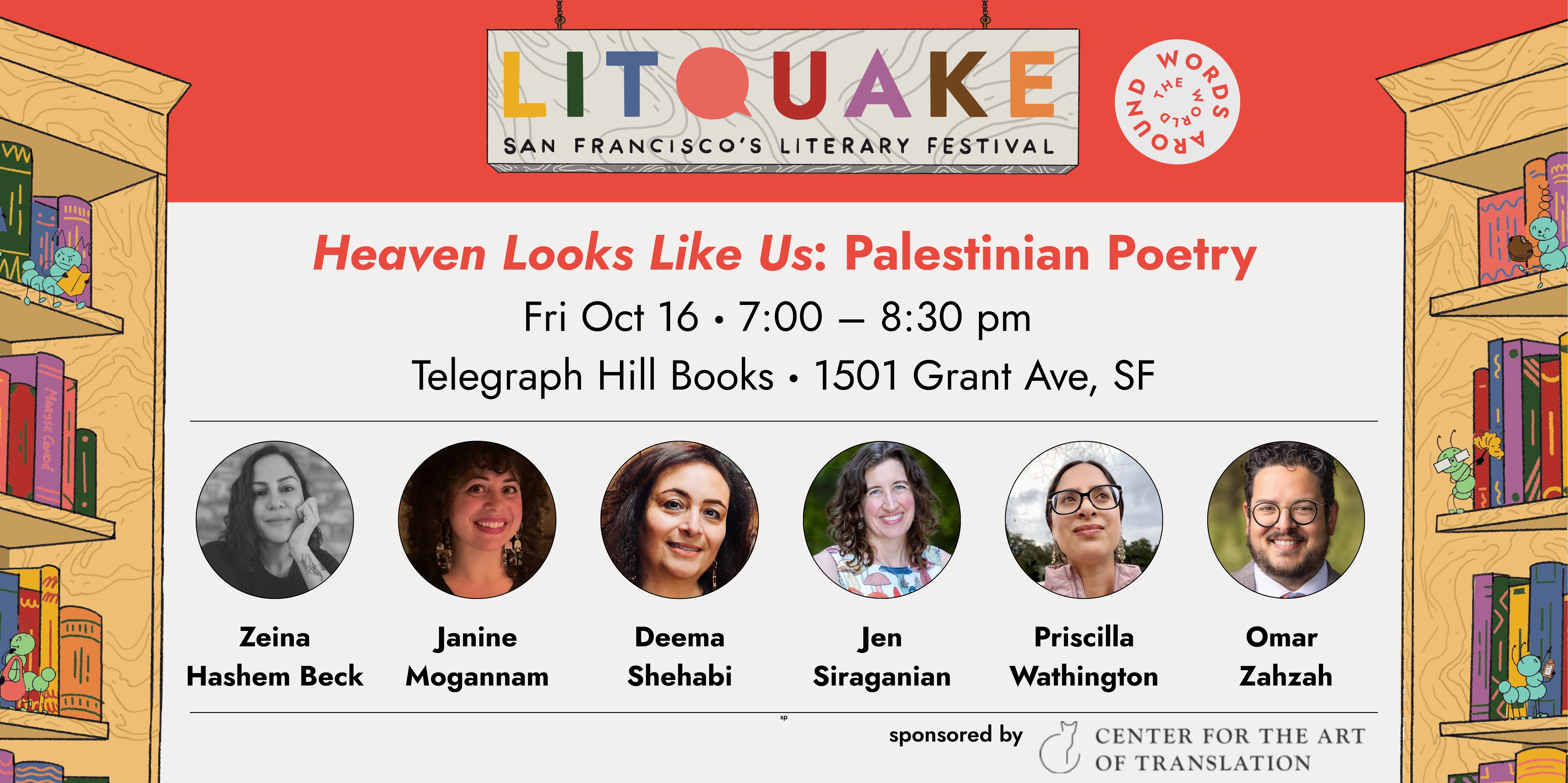 Litquake: West Coast Launch of Heaven Looks Like Us: Palestinian Poetry